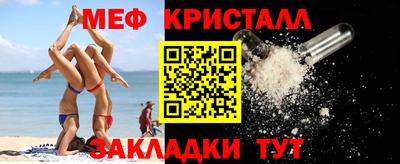 марки lsd Волжский