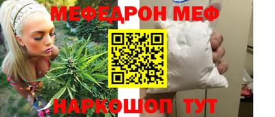 марки lsd Волжский