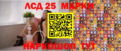 ALPHA-PVP Волгодонск