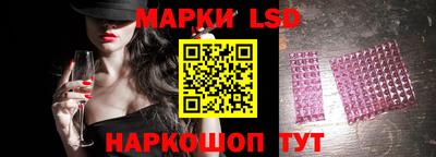 ALPHA-PVP Волгодонск