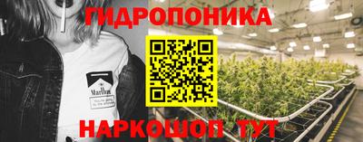 марки lsd Волжский