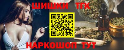 марки lsd Волжский