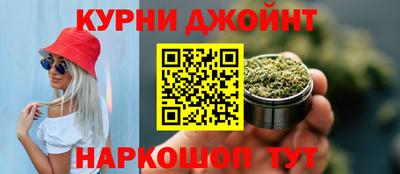 ALPHA-PVP Волгодонск