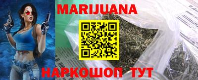 марки lsd Волжский
