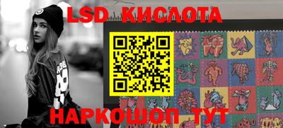 ALPHA-PVP Волгодонск