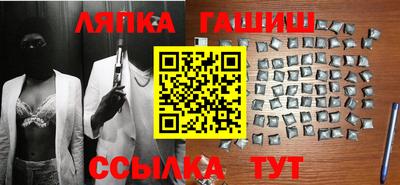 марки nbome Волжск