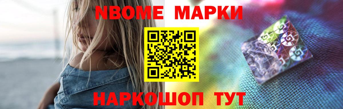 Лсд 25 экстази кислота Саратов